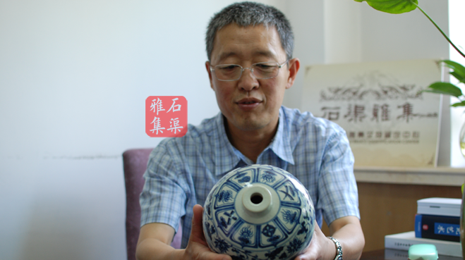 故宫瓷器鉴定专家 陈润民老师为藏友鉴定古陶瓷